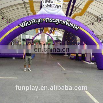HI 2015 Best Price CE Certificate Inflatable Finish Line Arch,cheap Inflatable Arch for Sale,inflatable Rainbow Arch photo-5