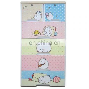 2014 new product cartoon 5 layer storage drawer with lock