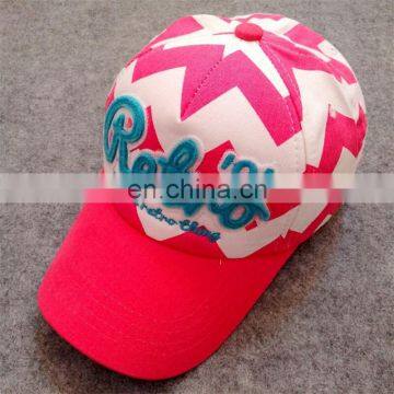 Hot sale high quality patch logo baseball cap snapback hat