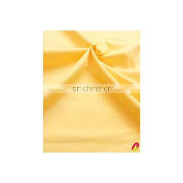 Light Yellow Cotton Fabric