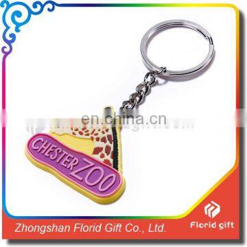 Newest design custom logo soft pvc keyrings with good selling