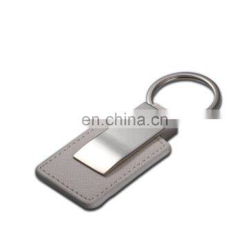 China Manufacturer Custom Shaped Cheap Metal Logo beige Leather Keychains