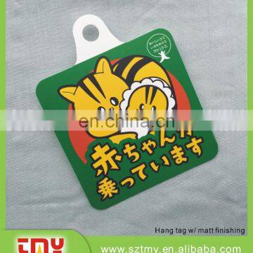 China wholesale waterproof hang tags for kid clothing