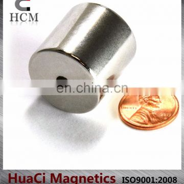 N48 Neodymium Magnet Ring