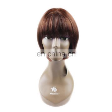 Ombre Color Silky Straight Wave Fashion 8Inch Bob Synthetic Wigs For Black Women Hair Wig