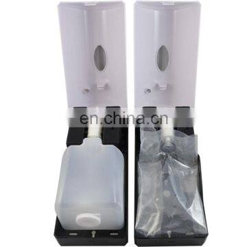 automatic bathroom liquid hand soap dispenser wall mount