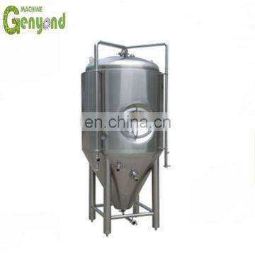 Commercial Beer Brewing Equipment photo-3
