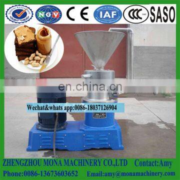 Vertical Colloid Mill / Bone Paste Colloid Mill Making Machine for Sale photo-6