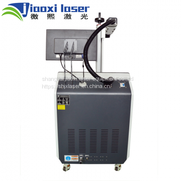 High Speed Fiber Laser Marking Machine 30W photo-4