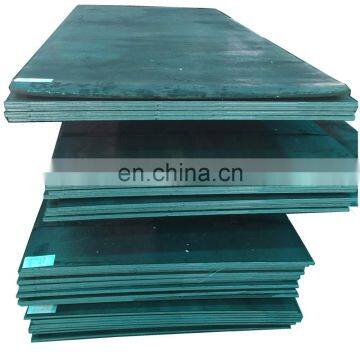 A533 A387 S400 mild carbon steel plate price