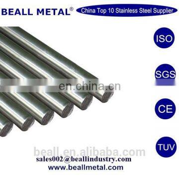 660 S66286	astm A286(din 1.4980) alloy steel round bar from factory