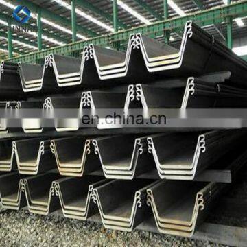 Q345B Q235B U Type Hot Rolled China Steel Sheet Pile For Sales