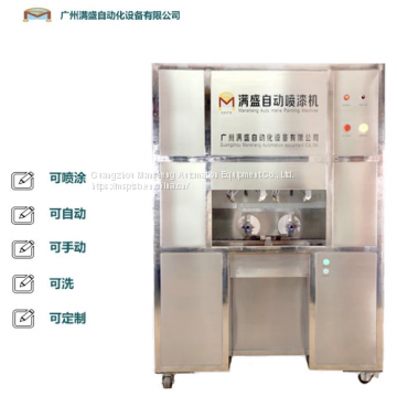 Toy Painting Machine photo-2