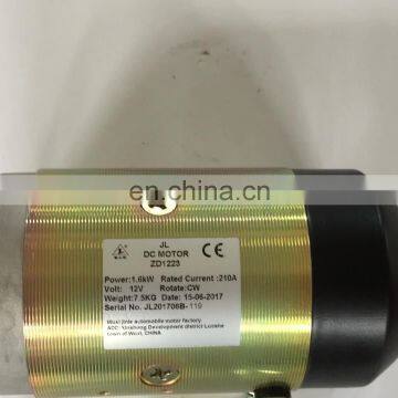 DC Motor 3hp