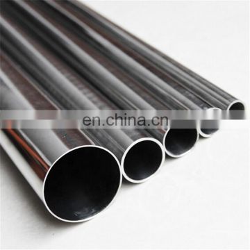 factory supplier wholesale tp316l stainless steel seamless pipe price