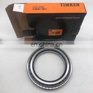M84549 M84510 Cone Cup Set Timken Rodamientos Inch Tapered Roller Bearing M84549/M84510 for Vertical Reducer photo-4