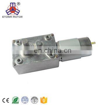 Small DC Worm Gear Motor With Gearbox