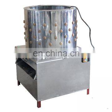 TM-65 Best Automatic Whibang Chicken Plucker for Sale With Big Promotion photo-4