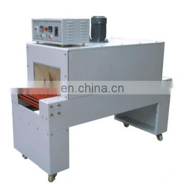 shrink film packaging machine