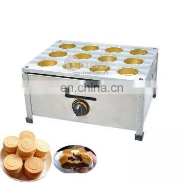 Factory Supply Kitchen Equipment Japanese Red Bean Cake Maker Copper Holds Obanyaki Machine Gas Type photo-1