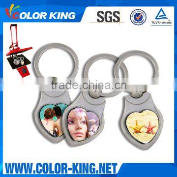 Sublimation DIY Printable Blank Metal Key Chain