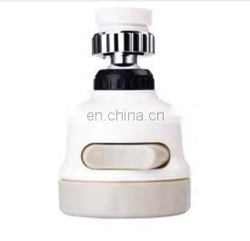 Aerator Faucet photo-2