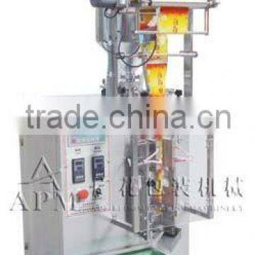 Automatic side sealing liquid packing machine