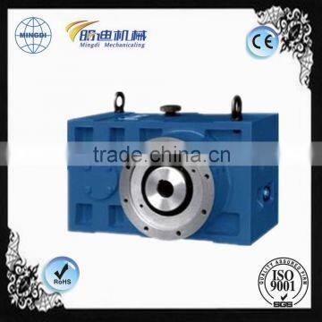 changzhou machinery ZLYJ gearbox/gear box horizontal installation for pvc extruder machine reduction gearbox