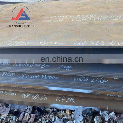 AISI DIN EN JIS Sj235r Carbon Steel Plate Price photo-3