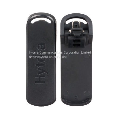 BC31 Plastic belt clip