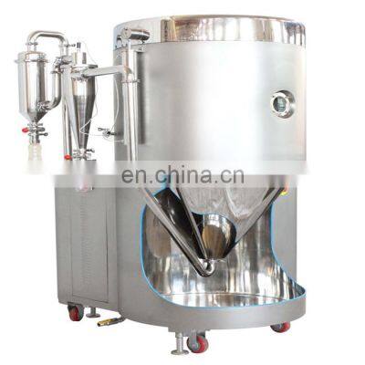 Spray dryer food quality Centrifugal Spray Dryer discount price