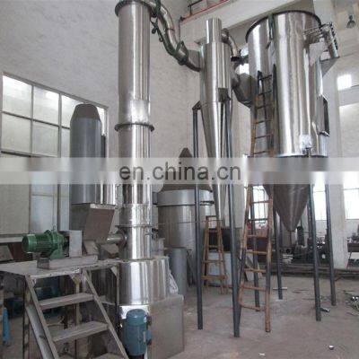 Fumaric acid special dryer - calcium butyrate production drying equipment - flash dryer