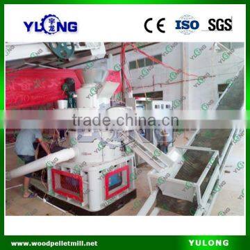 YULONG brand complete straw pellet line