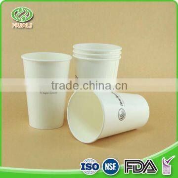 Most popular factory price non-slip disposable paper cup 500ml