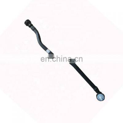 Best quality  5301919   engine parts Fuel Supply Tube