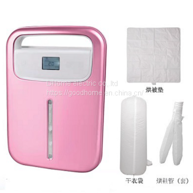 Remote control dryer multi-function home dryer, clothes dryer, warm quilt, shoe dryer, dryer