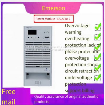 Original EMERSON/Emerson HD22010-2 DC Screen Power Supply Module Charging Module Brand New Original Package