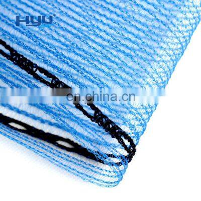 Blue 3m x 50m scaffold debris netting roll safety net for building