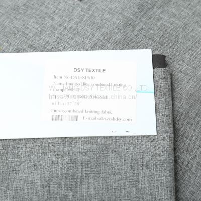 Imitation linen composite knitted fabric, 300D sun polyester composite knitted fabric