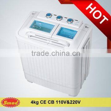 4KG mini portable washing machine with copper motor