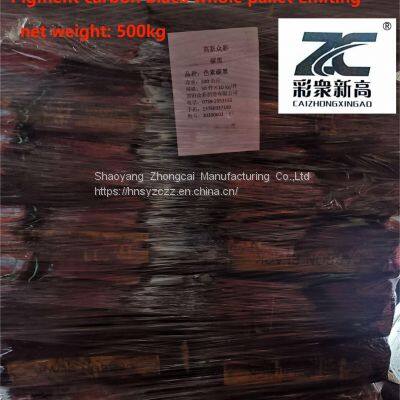 Pigment Carbon Black C256/C257/C258 photo-3