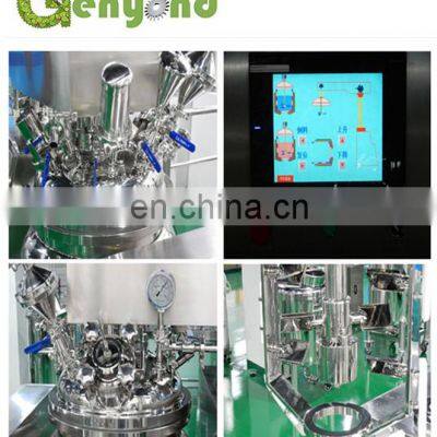 Stainless Steel Emulsifying Mixer photo-5