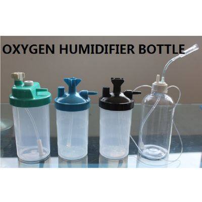 Oxygen humidification bottle