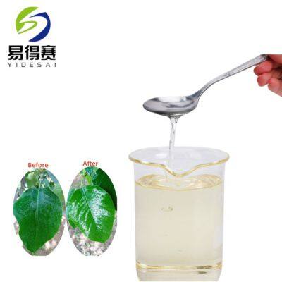 Silicone Spray Adjuvant and Organosilicone Surfactant