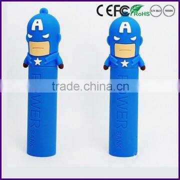 PVC emergence usb power bank 2600mAh for xiaomi