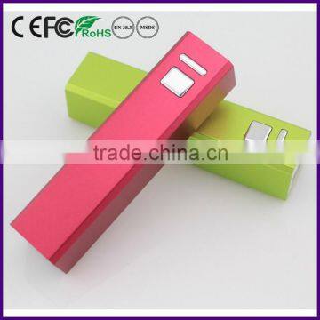 Handy metal 2600mAh promotion gift power bank for xiaomi