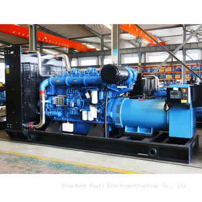 Commercial backup power generator 800kw 1000kva diesel generator for sale