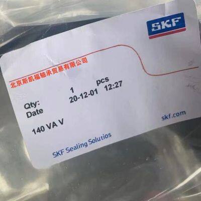 China Factory CR5067 Seal CR5068Labyrinth Seal CR5046Seal Ring for Pillow Block Bearing