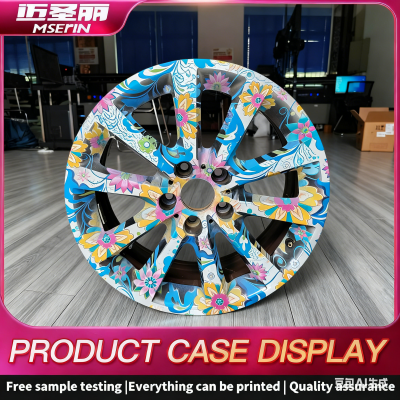 9060W Wheel Hub Printing with High Drop