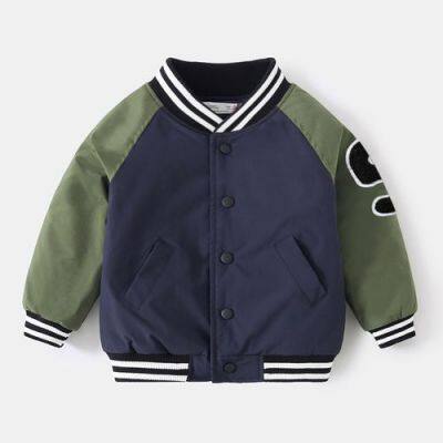 Kids Windproof Warm Coat